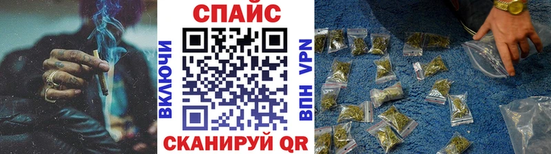 БУТИРАТ жидкий экстази  кракен как войти  Волгодонск 