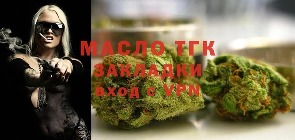 кокаин колумбия Ессентукская