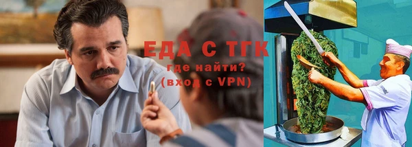 крисы Калининец