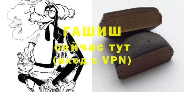 COCAINE Нестеровская