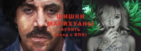 COCAINE Нестеровская