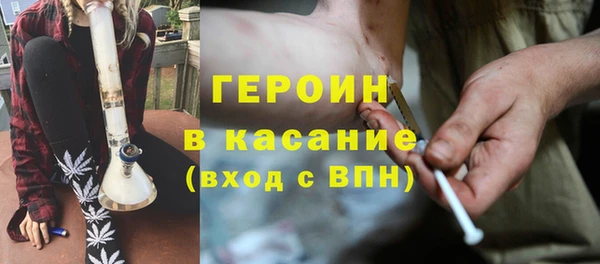 COCAINE Нестеровская