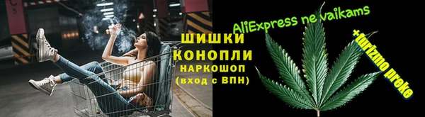 кокаин колумбия Ессентукская