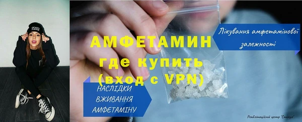крисы Калининец