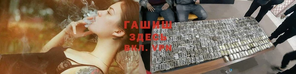 COCAINE Нестеровская