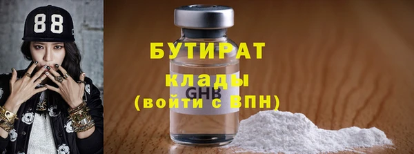 крисы Калининец