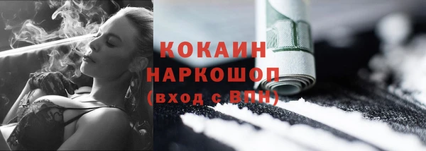 круглые Фёдоровский