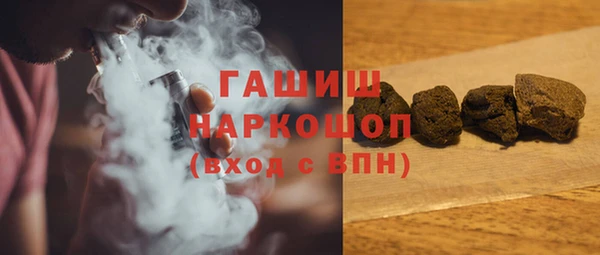крисы Калининец