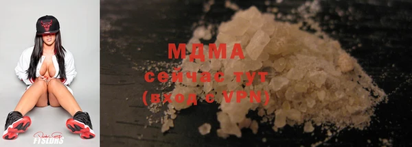 кокаин колумбия Ессентукская