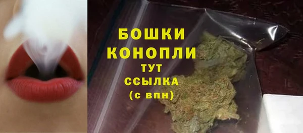 спиды Новосибирск