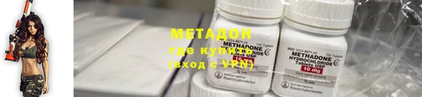 скорость mdpv Санкт-Петербург