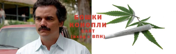 COCAINE Нестеровская