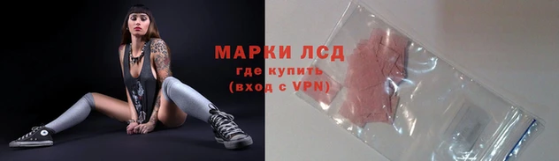 круглые Фёдоровский