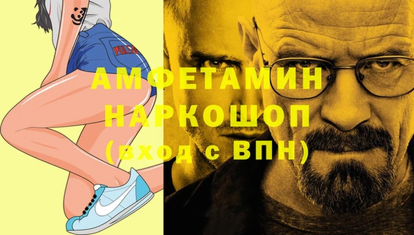 кокаин колумбия Ессентукская