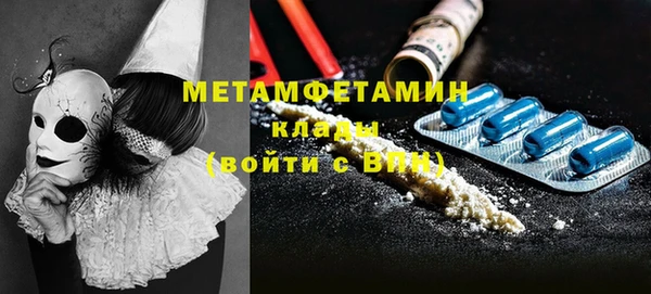 крисы Калининец