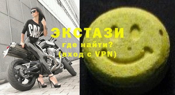 кокаин колумбия Ессентукская