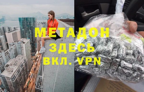 крисы Калининец