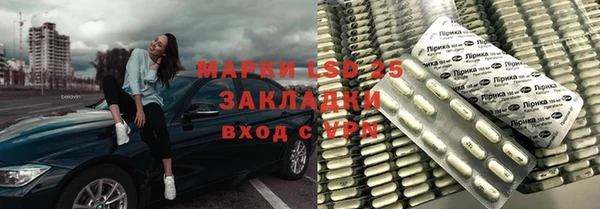 круглые Фёдоровский