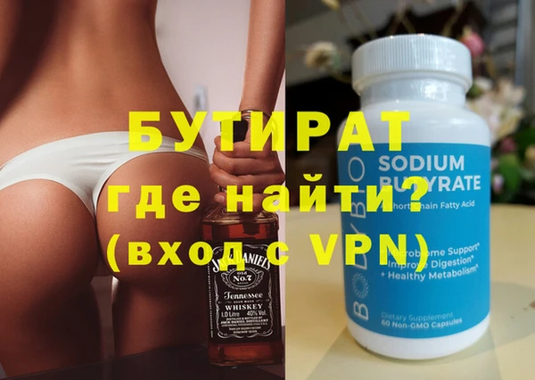 кокаин колумбия Ессентукская