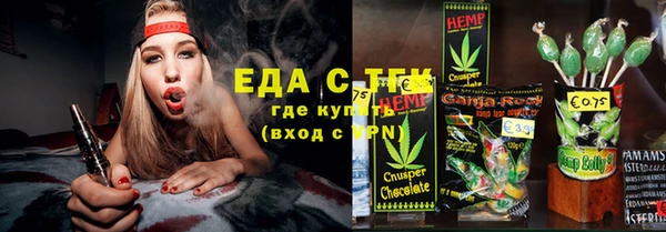 COCAINE Нестеровская