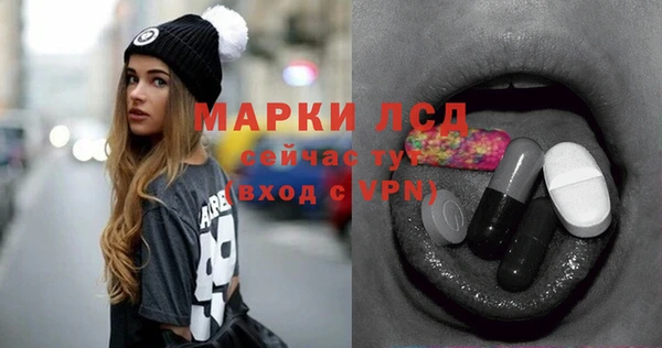 скорость mdpv Санкт-Петербург