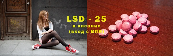 COCAINE Нестеровская