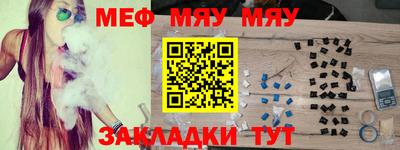 хмурый Апшеронск