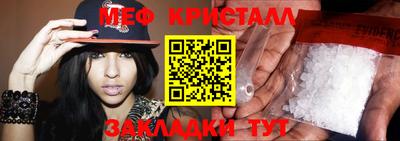 бошки Аргун