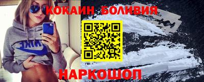 мефедрон мука Апрелевка