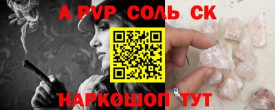 индика Берёзовский