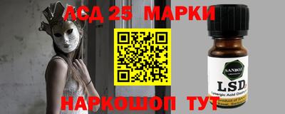дистиллят марихуана Балахна