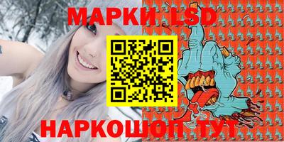 бошки Аргун