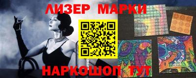 мефедрон мука Апрелевка