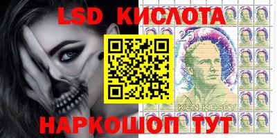 бошки Аргун