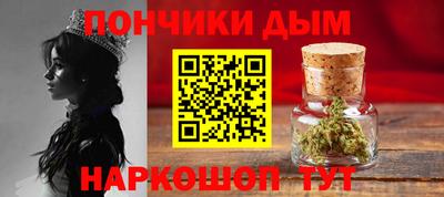 дистиллят марихуана Балахна