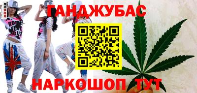 бошки Аргун