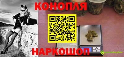 круглые Балашиха