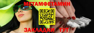 бошки Аргун