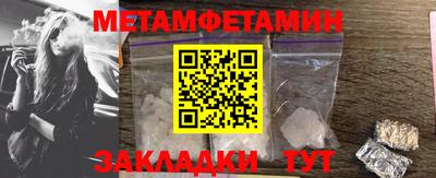 бошки Аргун