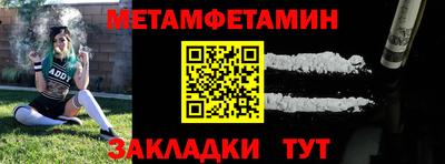 бошки Аргун