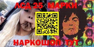 мефедрон мука Апрелевка