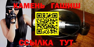 хмурый Апшеронск