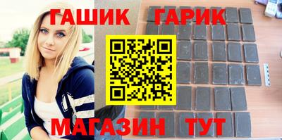 мефедрон мука Апрелевка