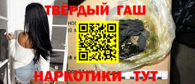 бошки Аргун