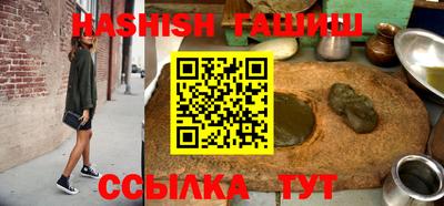 хмурый Апшеронск