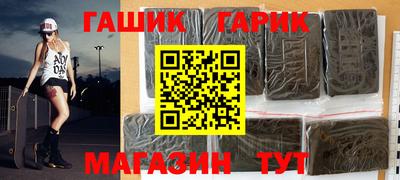 хмурый Апшеронск