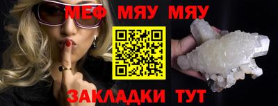 бошки Аргун