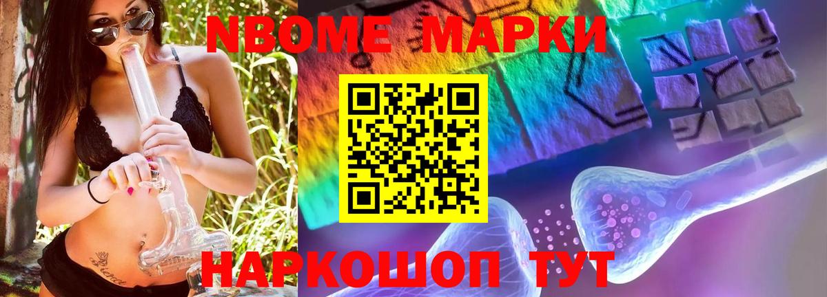 ЛСД экстази ecstasy Волгодонск