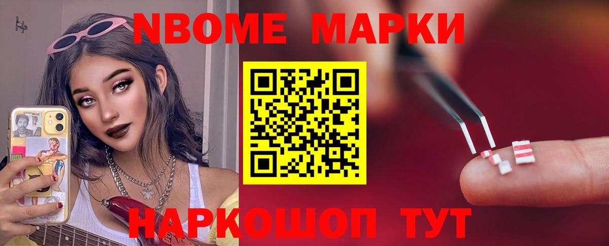 Лсд 25 экстази кислота  Волгодонск  ЛСД экстази ecstasy 